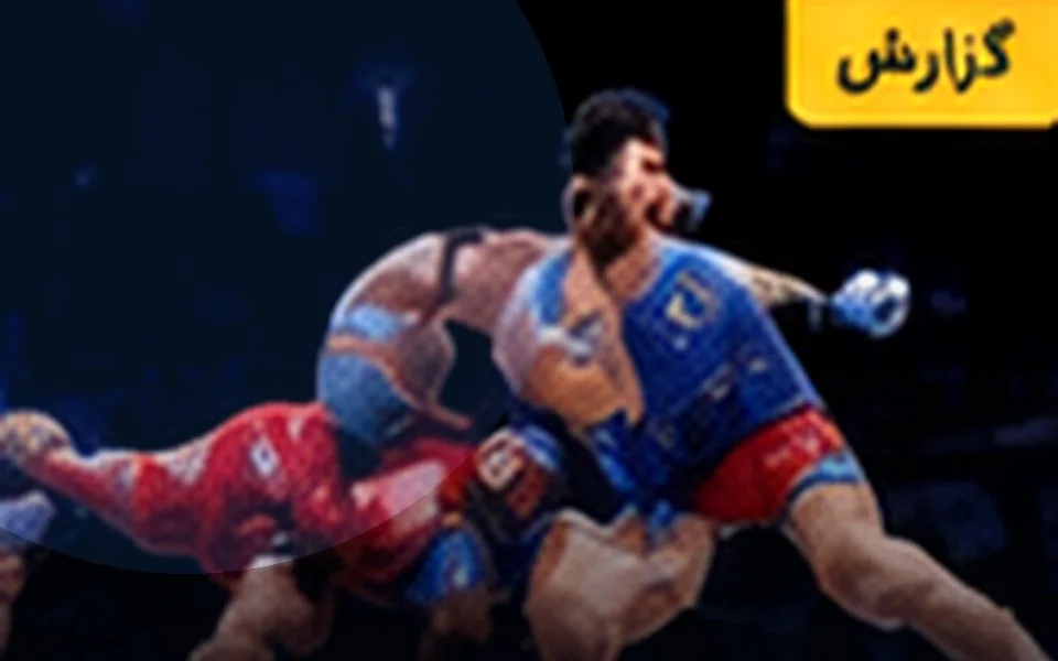 برنامه مسابقات جهانی اعلام شد